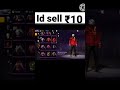 Id sell 10 free fire id level 52 sell a1 a2a3 s1 s5 s7 freefire shorts viral