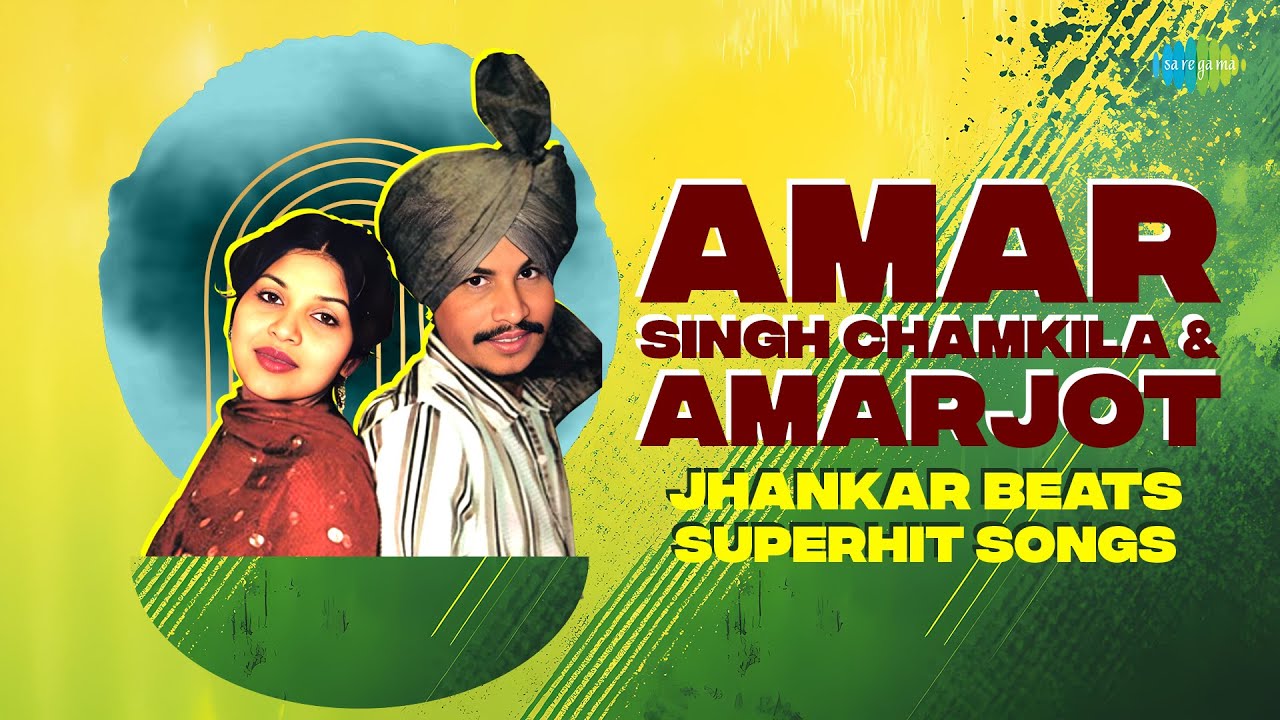 Amar Singh Chamkila Amarjot Jhankar Beats Superhit Songs | Je Hove Dhol Sharab | Chaska Pe Geya