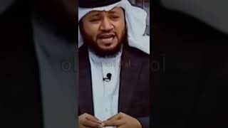 الشباب قد تأنث