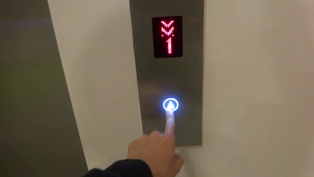 kone ecodisc elevator@Miaoli hakka park,Taiwan