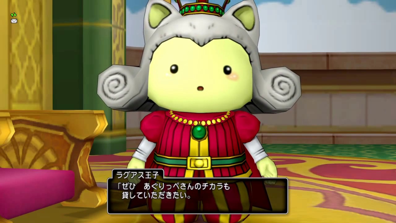 無言のドラクエ10 その５０メギストリス外伝 新王ラグアス伝 Youtube