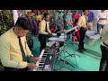 Vasai vasali naka haldi show  jai malhar musical group vasai  haldi foryou trending viral