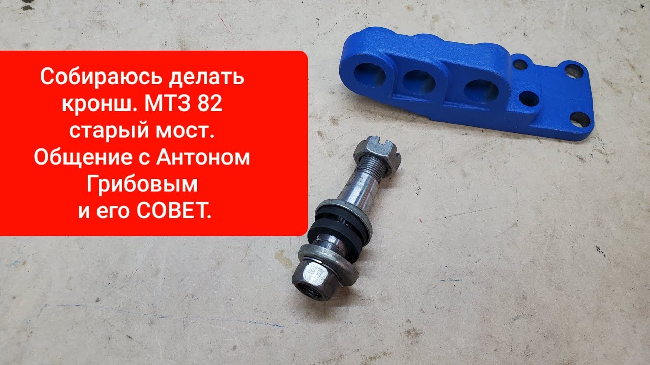 Ц 50 ремкомплект