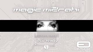 Magic Mizrahi Feat. Despina Vandi - Geia (Remix)