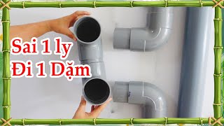 How to connect the most standard U-shaped PVC water pipe