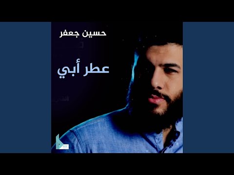 أبت