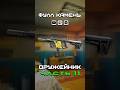 ОРУЖЕЙНИК ЧАСТЬ 11 (Хардкорный вайп 0.16 - ФУЛЛ КАМЕНЬ 2025) #тарков #tarkov #escapefromtarkov #eft