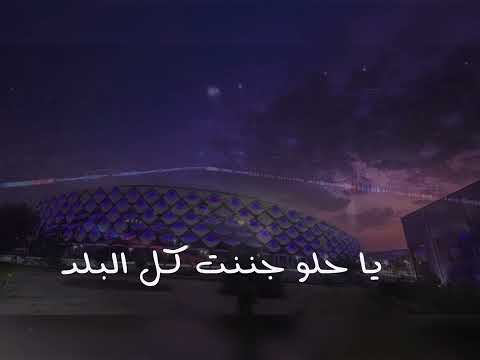 عيناوي عشق البلد يوسف العماني اهداء الى نادي العين