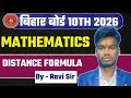 Crazy Math Masti Classes | Distance Formula | Class 10th Bihar Board 2026