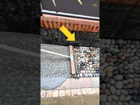 طريقة صنع ممر من الحجر الطبيعي