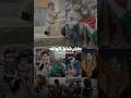اطفال غزة كان شايل ألوانه 