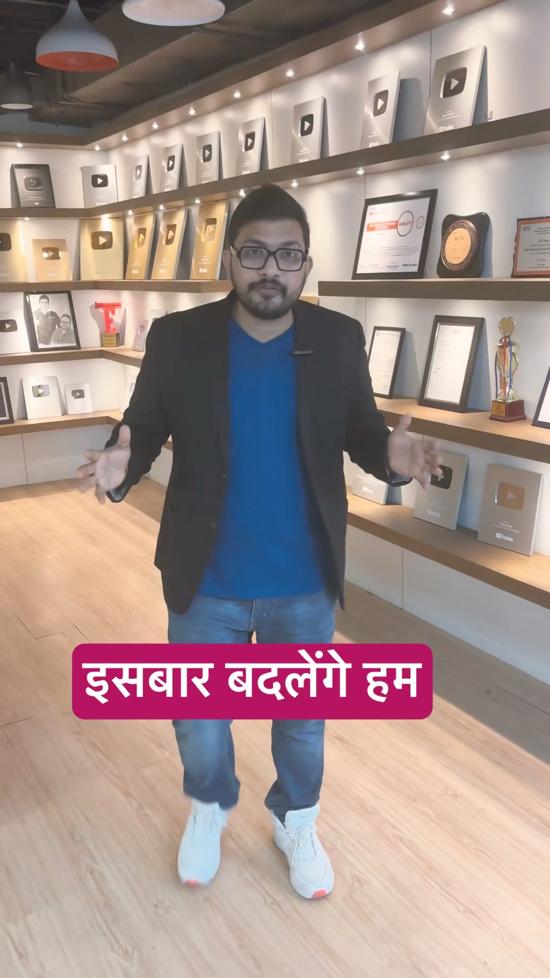 Badlav #sscadda247 #ssccgl