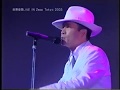 田原俊彦 42歳 / 2003ライブ 1/5