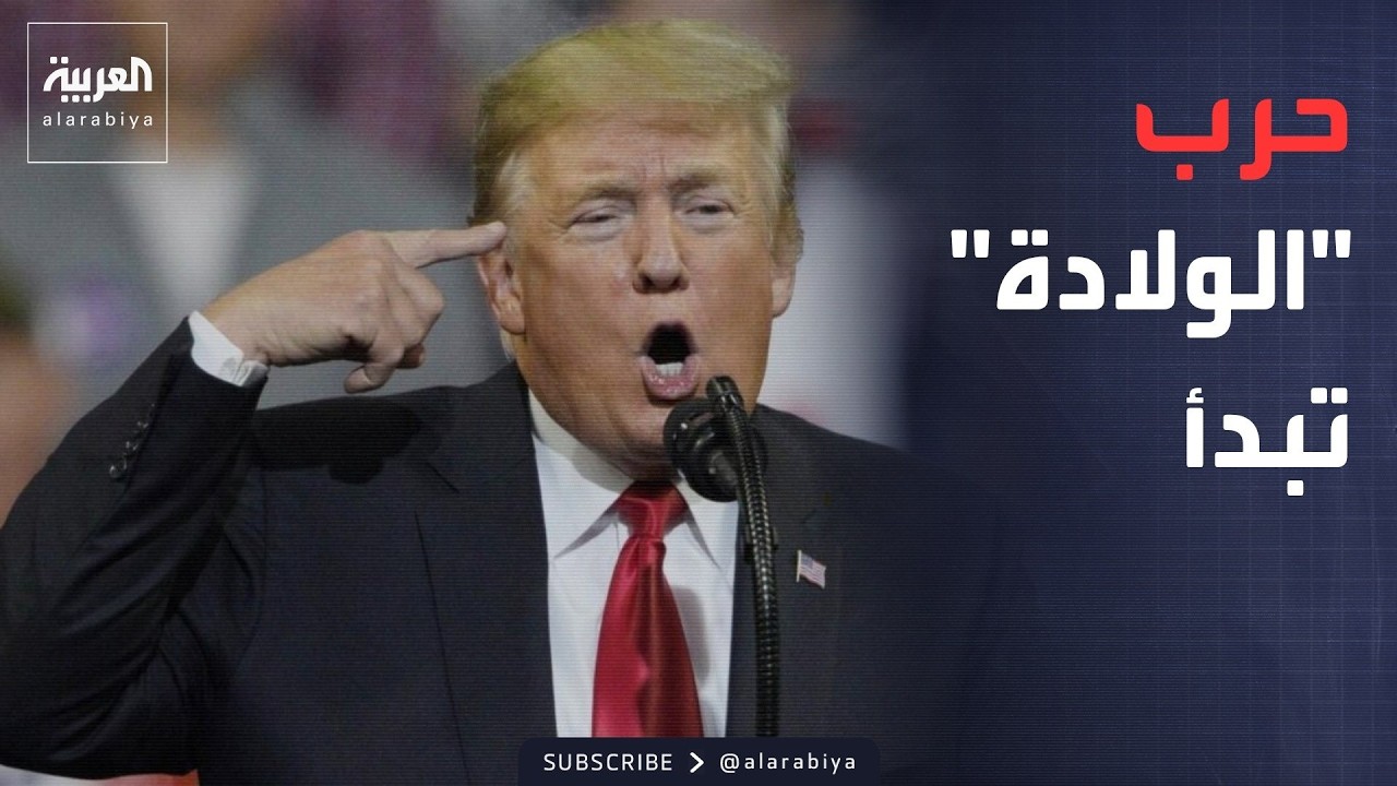 ����� ������ | ���� ���� ����� ��� -����� �������-.. �������� ������� �� ������
 - نشر قبل 6 دقيقة