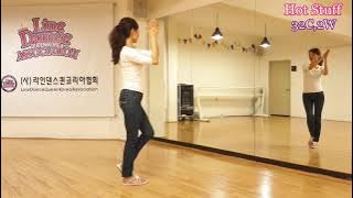 Hot Stuff Line Dance (Beginner) 설명영상 Sabine & Alice Tutorial l 라인댄스