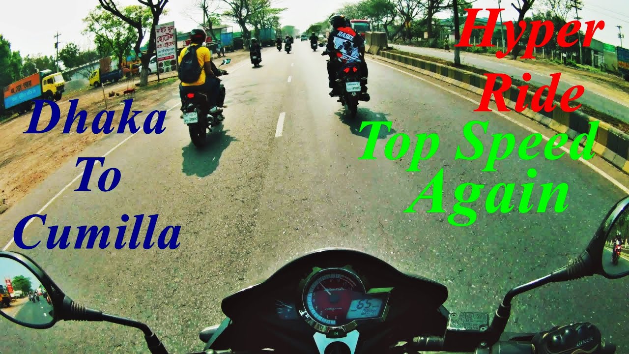 Ride Gone Hyper | Bikers Of 0709 | Dhaka To Cumilla | Highway Bike Ride | Hunk Top Speed | BD Bikers