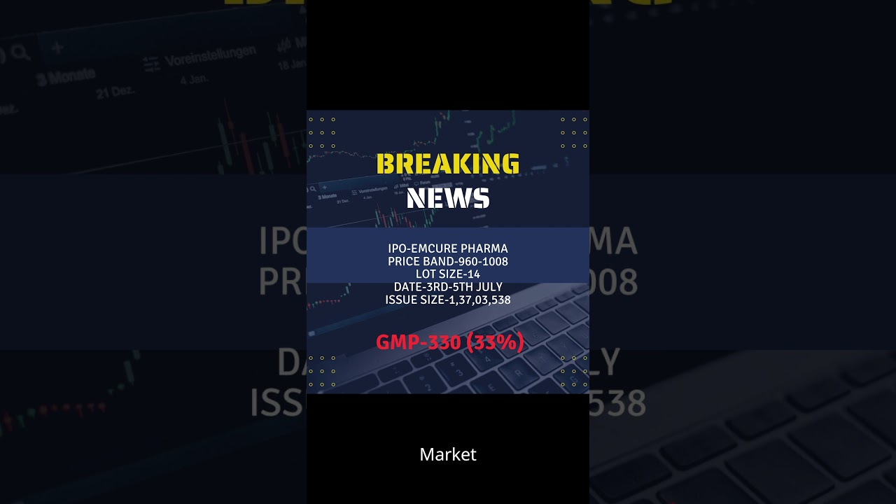 IPO OF EMCURE PHARMA. SHOULD APPLY OR NOT?