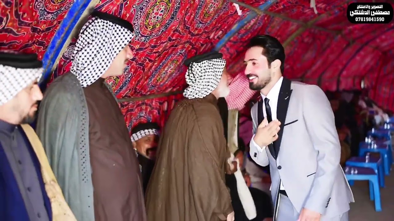 الف الف مبروك زواج الاخ (عبد الله حسن الحاتمي )مصطفى الدشتكي 🎥🎥🎥