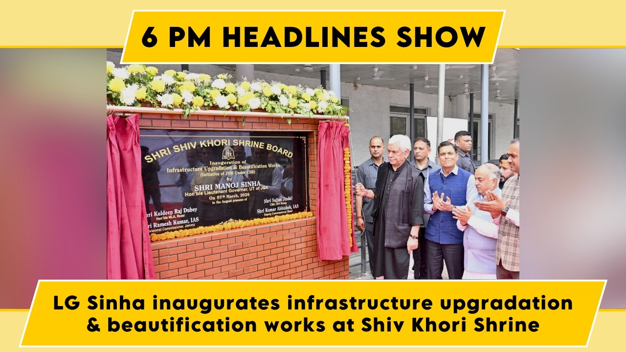 Watch: LG Sinha inaugurates infrastructure upgradation & beautification works at Shiv Khori Shrine