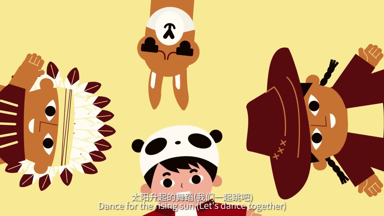 Dance for the Rising Sun- Chinese version- Chinese / English