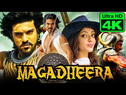 मगधीरा -(4K Ultra HD)- Ram Charan & Kajal Aggarwal Superhit Romantic Hindi Dubbed Movie l Magadheera