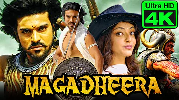 मगधीरा -(4K Ultra HD)- Ram Charan & Kajal Aggarwal Superhit Romantic Hindi Dubbed Movie l Magadheera