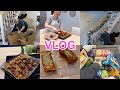 VLOG🇩🇪: ВКУСНЕЙШЕЕ САЛО ЗА 5 мин😉убираю новогодний декор 🎄🤷‍♀️закупились