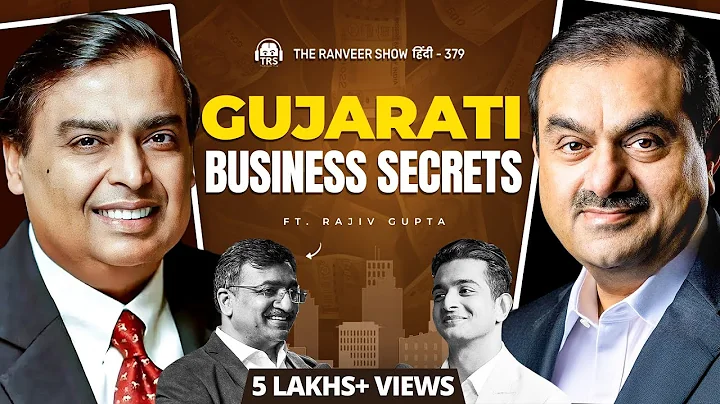 BIG Money Podcast - Step By Step Guide To Start A Business In India | Rajiv Gupta | TRS thumbnail