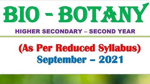 12th Bio-Botany Reduced Syllabus Guide 2021-22 | 12th Bio-Botany Reduced Syllabus Full Guide 2021-22