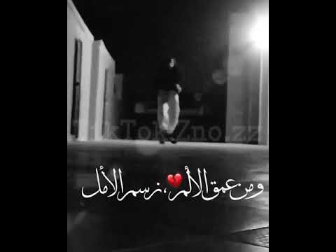 اعوذ بالله من الحزن يأكل القلب بصمت