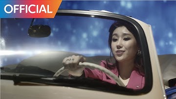 Thumbnail of 연두 (YeonDu) - 여자가 되고싶어 (Be Your Girl) MV
