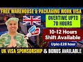 Warehouse Jobs in UK for Indians | Top 4 Warehouse Jobs in UK | Jobs in UK for Indians