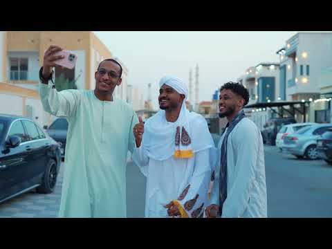 معاذ السر الجلابية  2026 اغاني سودانية 2026