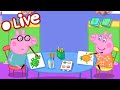 🔴 PEPPA PIG LIVESTREAM 🐷 FULL EPISODES ALL SEASONS 🐽 PLAYTIME WITH PEPPA