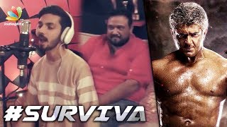 Vivegam - SURVIVA Song Teaser Review | Anirudh, Yogi B, Director Siva