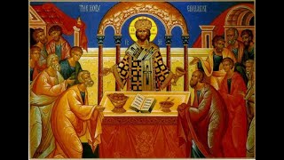 02 Hymns from the Divine Liturgy: The Second Antiphon