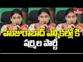 YS Sharmila’s YSRTP to contest in Huzurabad by-election