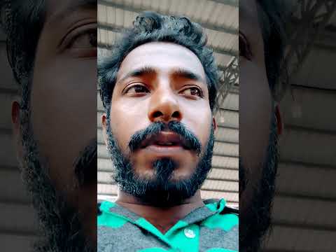 المقعد الساخن