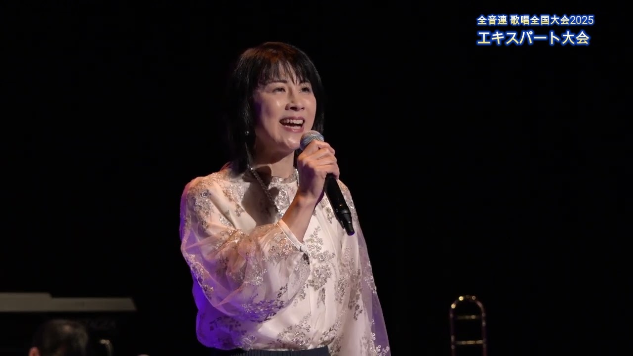 あなたに逢いたくて～MissingYou」源間理恵 - YouTube