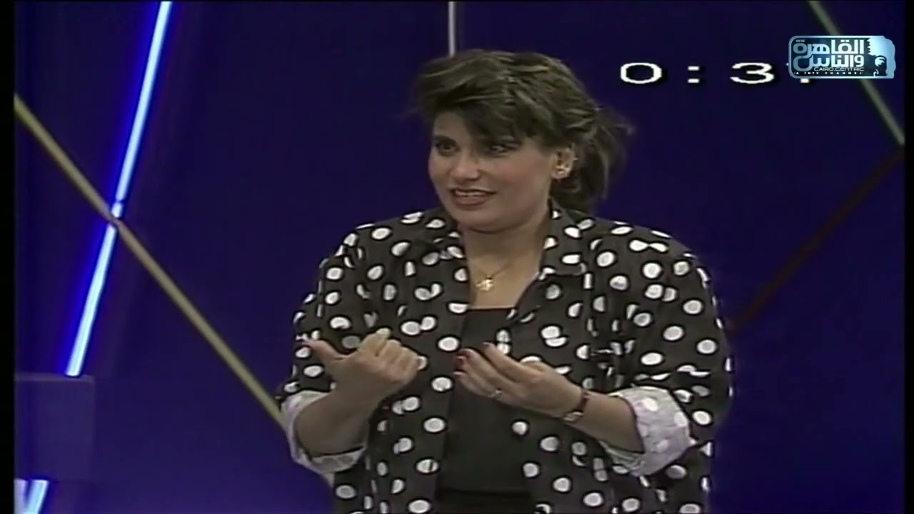 بدون كلام| ليلى طاهروسعاد نصروسهير الباروني وميمي جمال و حسين الشربيني ومحمود القلعاوي وعمرالحريري