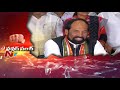 Uttam Kumar Reddy On CM KCR's Third Front Plan- Power Punch