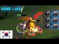 Rank 1 Jax RaiderGO never loses Ambessa matchup