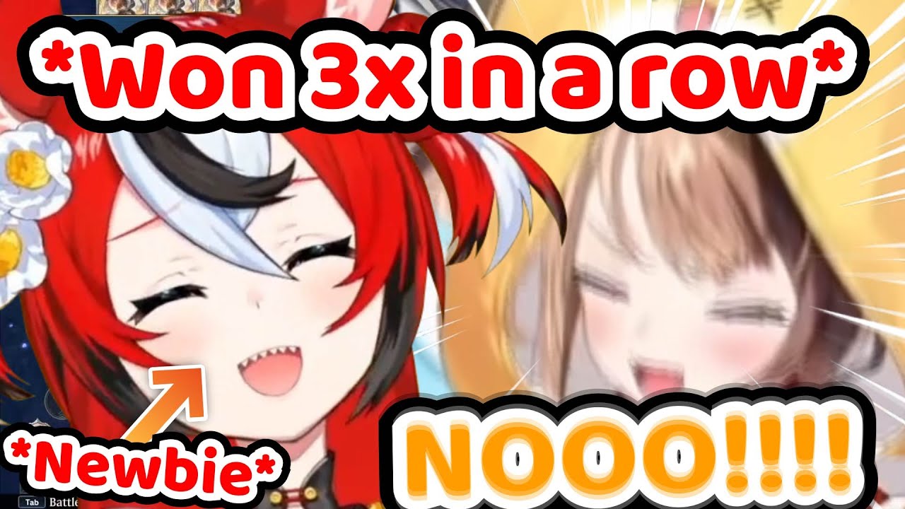 Gigi Got DESTROYED by Beginner Bae AT HER OWN GAME