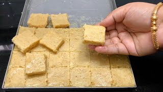 7 கப் பர்பி இப்படி சுலபமாக செய்யுங்க👌😋 /7 cup burfi very easy tasty sweet recipe/7 cup cake/sweet