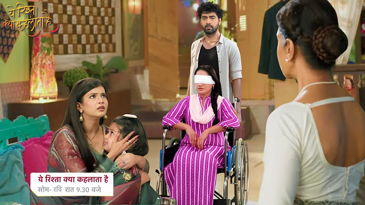 Mayra reached Udaipur and a big revelation happened in front of Abhira | Yeh Rishta Kya Kehlata Hai New Promo