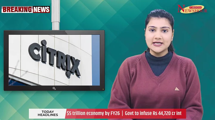 #Citrix to merge with Tibco after acquiring Vista