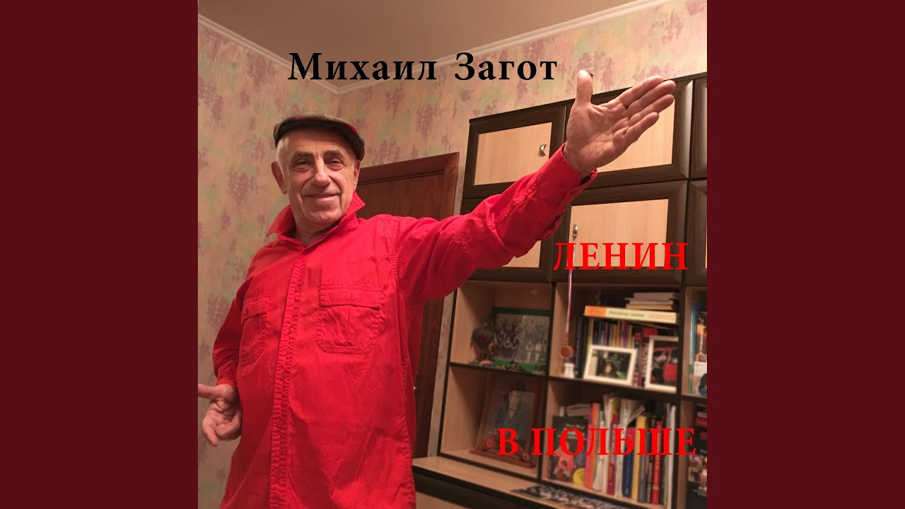 在 YouTube 上观看 Не надо верить правде