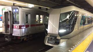 【試運転列車】東武500系_特急リバティー試運転列車_北千住駅発車