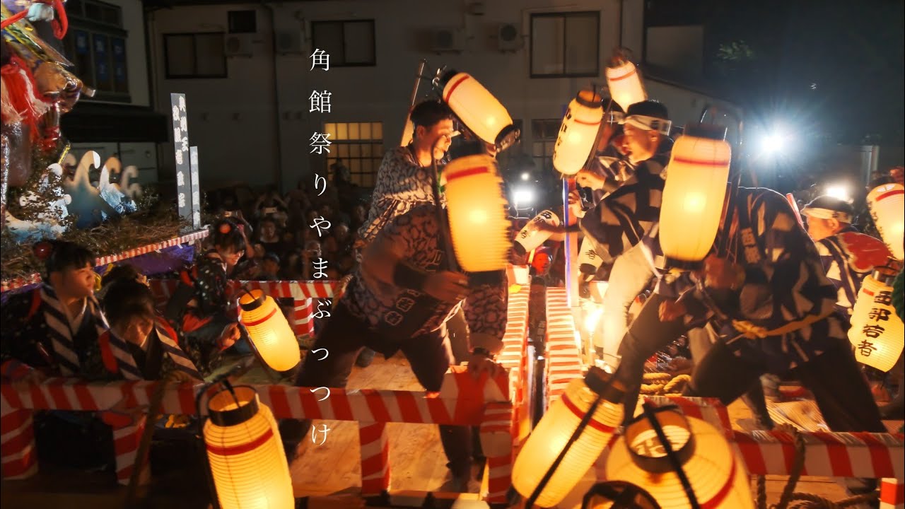 【角館のお祭り】（角館祭りのやまぶっつけ 本番！川原町若者×西部若者）《仙北市》「カメラ散歩【4k】」 🇯🇵JapaneseCulture🇯🇵〜