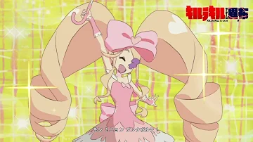 تحميل キルラキル異布 針目縫koリョナ Nui Harime Koed Ryona Mp4 Mp3 تحميل キルラキル異布 針目縫koリョナ Nui Harime Koed Ryona Mp4 Mp3